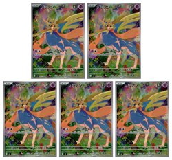 5 Card Zacian AR 087/080 M2 Japanese Pokemon Card from Inferno X - Image 1