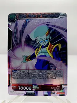Dragon Ball Super CCG Baby, Dawn Of Vengeance P-031 PR Promo Foil Bandai Card - Image 1