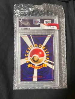 PSA 10 Pokemon Card Magikarp 1997 129 Japanese Old Back - Image 2
