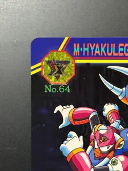 Mega MAN X2 Card 64 Magna Centipede CAPCOM BANDAI JAPAN Japanese Rockman 1994 - Image 2