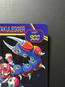 Mega MAN X2 Card 64 Magna Centipede CAPCOM BANDAI JAPAN Japanese Rockman 1994 - Image 3