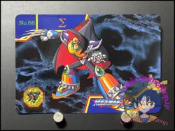 Mega MAN X2 Card 66 Sigma CAPCOM BANDAI JAPAN Japanese Rockman 1994 - Image 1