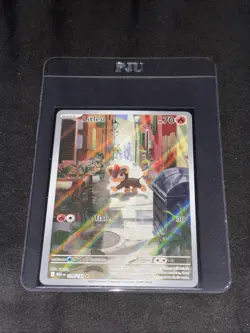 Litleo 139/132 Illustration Rare Pokemon Card Mega Evolutions - English TCG - Image 1