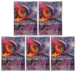 5 card Charcadet AR 083/080 M2 Inferno X - Pokemon Card Japanese MEGA - Image 1