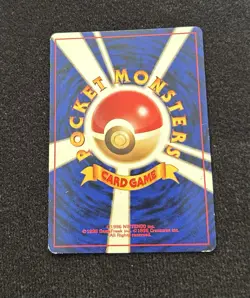 Pocket Monsters Card Game Cubone No.104 Japanese Jungle Pokemon - Image 2