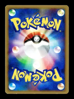 [MP] Slugma Japanese E4 Split Earth e-Card Series 018/088 Pokemon - Image 2