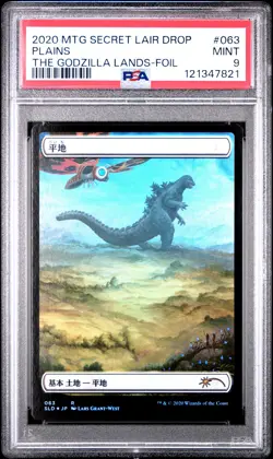 2020 MTG SECRET LAIR DROP THE GODZILLA LANDS-FOIL #063 PLAINS PSA 9 - Image 1