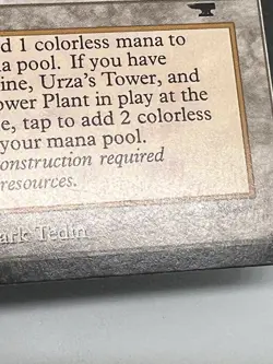 MTG URZA’S POWER PLANT (SPHERE) Antiquities Regular MT+ Magic The Gathering - Image 3