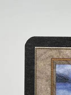 MTG URZA’S POWER PLANT (SPHERE) Antiquities Regular MT+ Magic The Gathering - Image 5