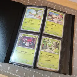 Pokemon Japan [sv1a] Triplet Beat, Complete BASE SET (73 cards) NrMt w/ Binder - Image 1