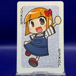 JOKER Mayor Rukko Picopuri Village Diary Animal Crossing Playing Card Japan - Image 1