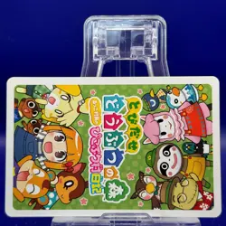 Club Ace 1 Mayor Rukko Picopuri Village Diary Animal Crossing Playing Card - Image 4