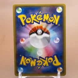 Primal Kyogre Pokemon Card Game TCG Japanese Japan Nintendo Anime F/S - Image 4