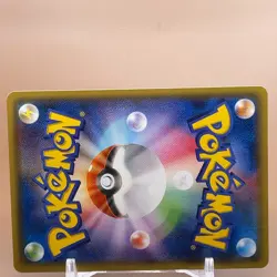 Primal Kyogre Pokemon Card Game TCG Japanese Japan Nintendo Anime F/S - Image 5