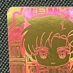 Usagi Sailor Moon Gold Foil Trading Card Rare from Japan Free Shipping Anime - Image 4