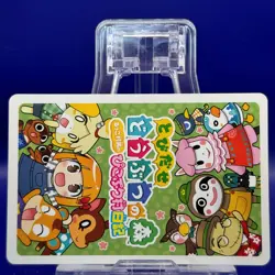 Club 5 Mayor Rukko Picopuri Village Diary Animal Crossing Playing Card - Image 3