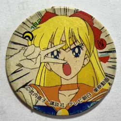 Sailor Venus Sailor Moon Anime Cartoon Retro Bandai Japan Menko Card Anime cute - Image 1