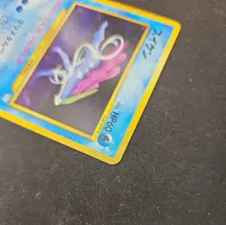 Pokemon Japanese Suicune No. 245 Neo 3 Promo Old Back NEAR MINT - Image 3