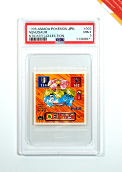 Pokemon PSA 9 Venusaur #003 Sticker Collection Amada 1996 Japanese - Image 1
