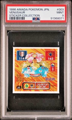 Pokemon PSA 9 Venusaur #003 Sticker Collection Amada 1996 Japanese - Image 2