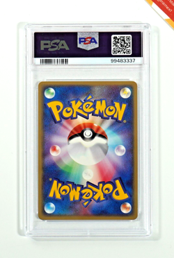 Pokemon PSA 10 Regice Ex #001 Play Promo 1st Season Sub Japanese - Image 2