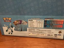 Eevee GX Gift Box Set Glaceon China Pokemon Limited Pokemon TCG Chinese New - Image 4