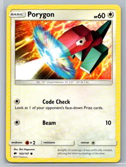 Porygon #103/147 SM - Burning Shadows Common - Pokemon Cards G17 - Image 1