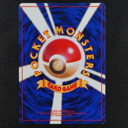 Pokemon Card Giovanni's Machamp 068 Nintendo 1996 HP100 LV50 Japanese F2443 - Image 3