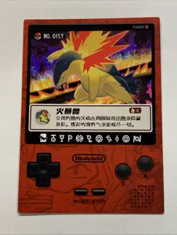 Typhlosion Fire Pokemon 157 Foil Holo Card Anime Rare Full Art Arcade Pokedex - Image 2