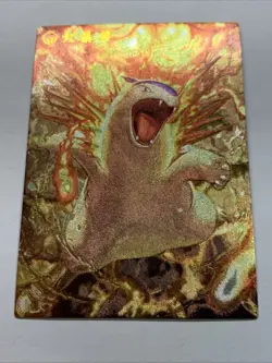 Typhlosion Fire Pokemon 157 Foil Holo Card Anime Rare Full Art Arcade Pokedex - Image 5