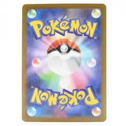 Pokemon Card Otamaro Japanese Version - Image 2