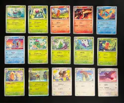 Pokemon 151 sv2a Complete Full Master Base Set 165 Japanese Card Game US SELLER - Image 3