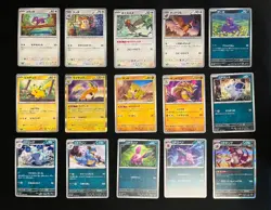 Pokemon 151 sv2a Complete Full Master Base Set 165 Japanese Card Game US SELLER - Image 4