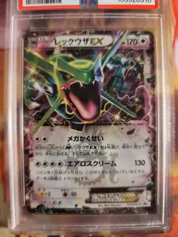 Pokemon Card Rayquaza Xy Promo Corocoro 2015 Holo Black Star Japanese PSA 8 - Image 3