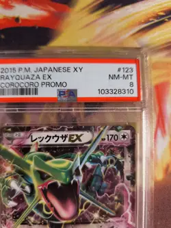 Pokemon Card Rayquaza Xy Promo Corocoro 2015 Holo Black Star Japanese PSA 8 - Image 4