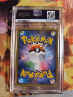 Pokemon Card Rayquaza Xy Promo Corocoro 2015 Holo Black Star Japanese PSA 8 - Image 5