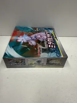 Pokemon Sword & Shield SM11 Japanese Booster Box Miracle Twins Factory Sealed - Image 5