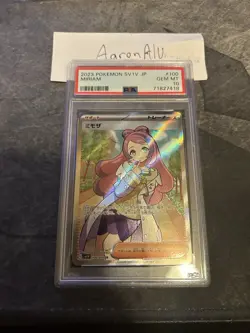 2023 POKEMON JAPANESE SV1V VIOLET EX MIRIAM #100 SUPER RARE PSA 10 GEM MT - Image 1