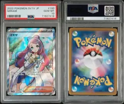 2023 POKEMON JAPANESE SV1V VIOLET EX MIRIAM #100 SUPER RARE PSA 10 GEM MT - Image 5