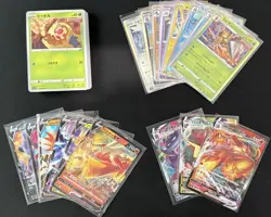 POKEMON SWORD & SHIELD: MATCHLESS FIGHTERS 2021 JAPANESE SET 001-070 (US Seller) - Image 1