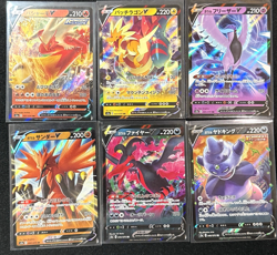 POKEMON SWORD & SHIELD: MATCHLESS FIGHTERS 2021 JAPANESE SET 001-070 (US Seller) - Image 3