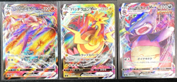 POKEMON SWORD & SHIELD: MATCHLESS FIGHTERS 2021 JAPANESE SET 001-070 (US Seller) - Image 4