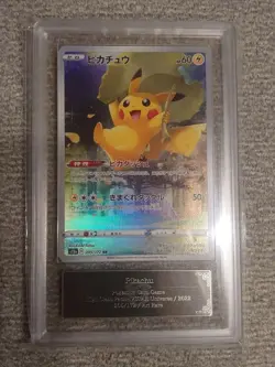 ARS 10 Pikachu 205/172 Pokemon Trading Card Game Vintage Nintendo Japanese 2022 - Image 2