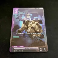 Gundam Card Game Gundam Gusion Rebake C+ Alternate Foil [ENGLISH] - Image 1