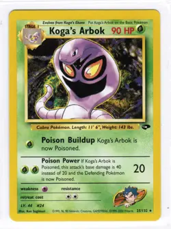 Koga's Arbok - Gym Challenge 25/132 - NM/M - Pokemon Rare Card - Image 1