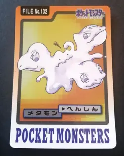 Pokemon Carddass Card Ditto File No.132 Bandai Pocket Monsters 1997 Japan - Image 1