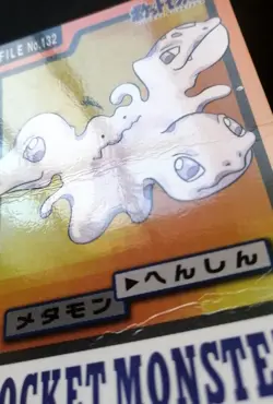 Pokemon Carddass Card Ditto File No.132 Bandai Pocket Monsters 1997 Japan - Image 2