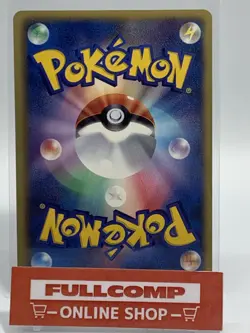 Cheren Promo 013/BW-P Gym Challenge Promo - Pokemon Card Japanese - Image 2