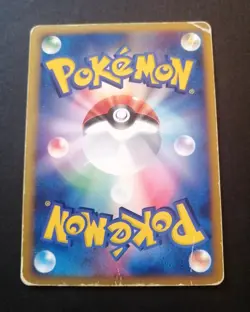 Rayquaza ex 008/015 Deck Set Pokemon card Japanese - Image 4