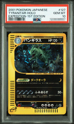 PSA 10 Tyranitar 1st Ed Expedition 127/128 Holo Gem Mint Japanese Pokemon e Card - Image 2